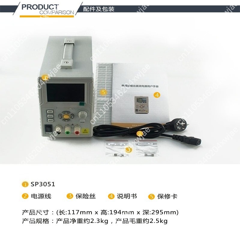 แหล่งจ่ายไฟฟ้ากระแสตรงแบบตั้งโ - Programmable Dc Power Supply 60V 10A บทวิจารณ์และราคา